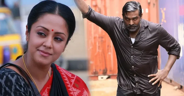 Jothika and vijaysethupathy