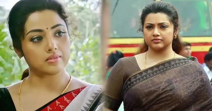Meena