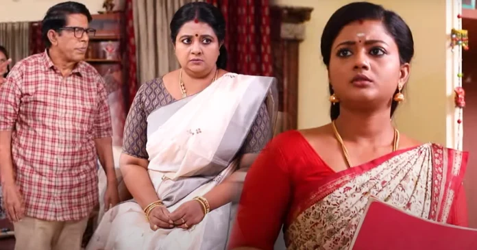Siragadikka Aasai