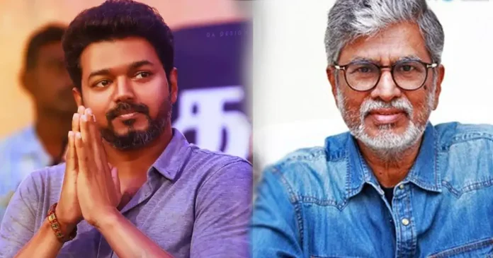 Vijay