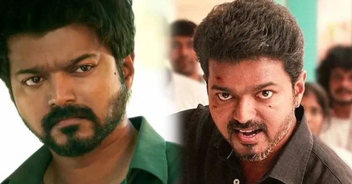 Vijay