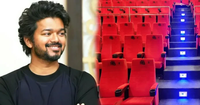 Vijay