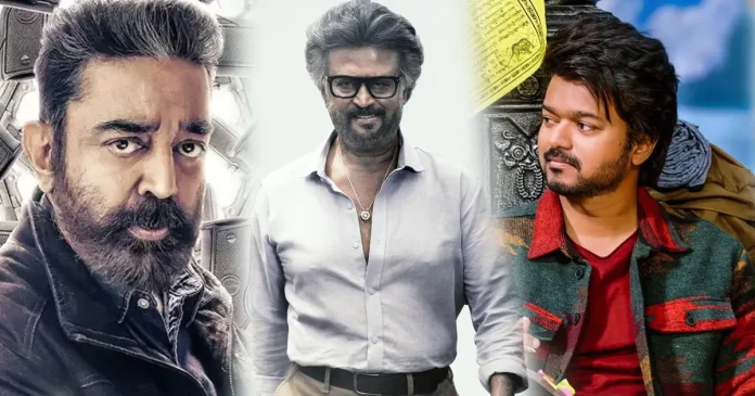 Vijay