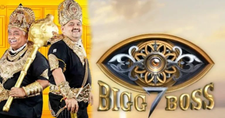 bigg boss 7