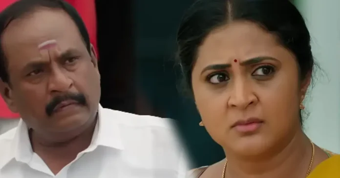 ethirneechal