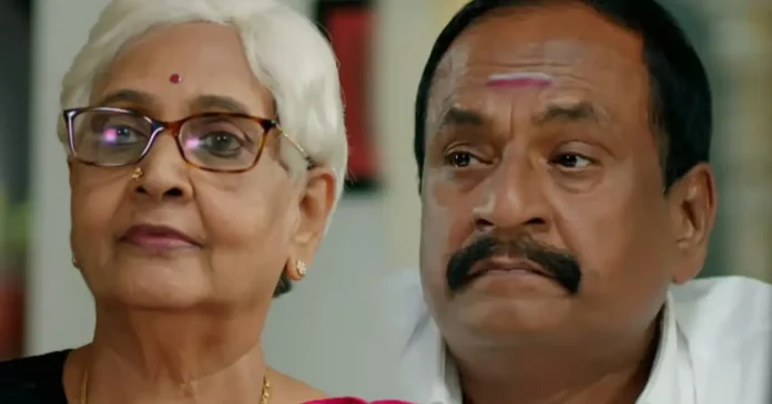 ethirneechal