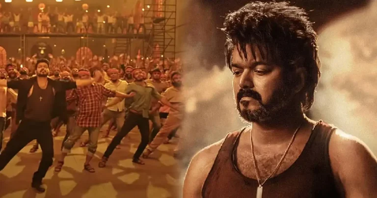 leo dance naan reddy