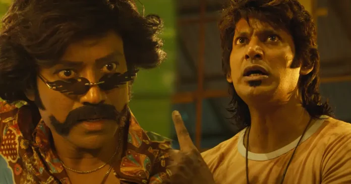 mark-antony trailer