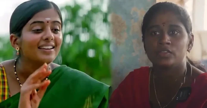 paruthiveeran
