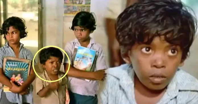 thavakalai