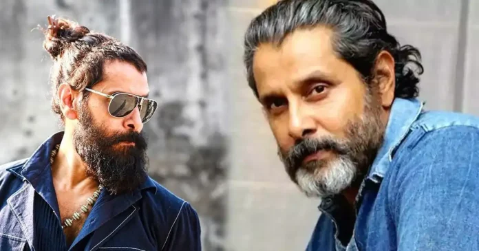 vikram