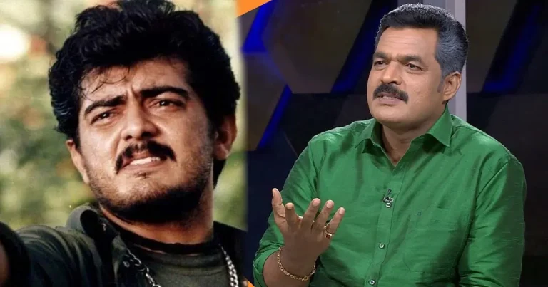 Ajith
