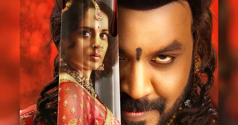 Chandramukhi 2 day 3 collection