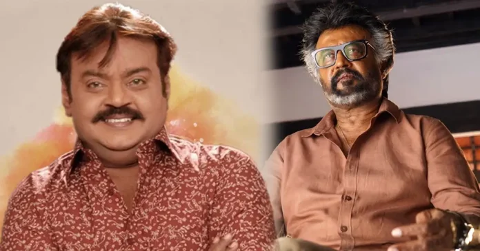 Rajini
