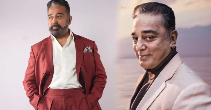 biggboss