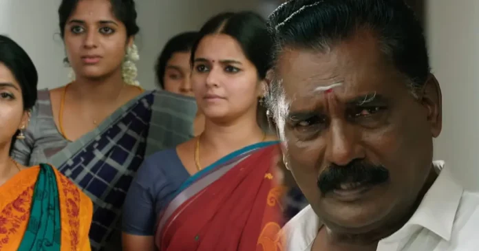 ethirneechal