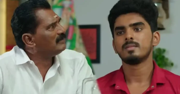 ethirneechal