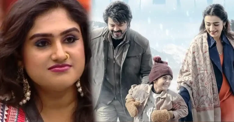 Vanitha Son in Leo Movie