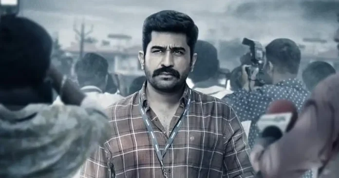 taththam video