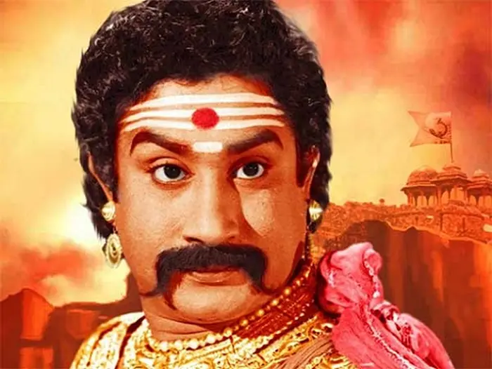 Sivaji