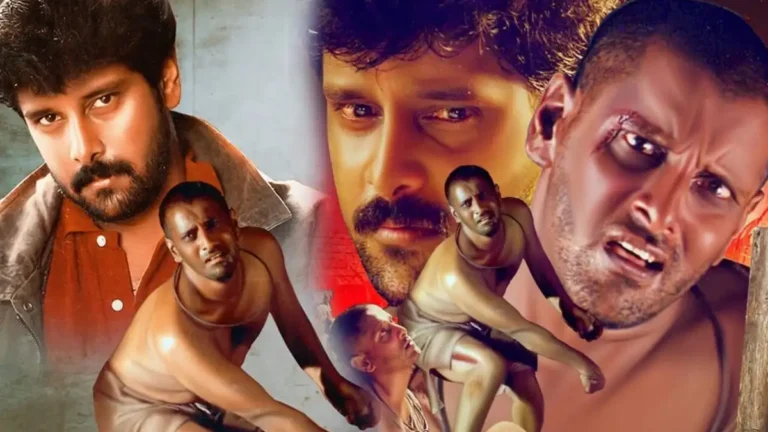 sethu movie box office collection