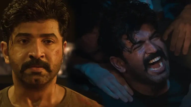 Mission Chapter 1 Trailer