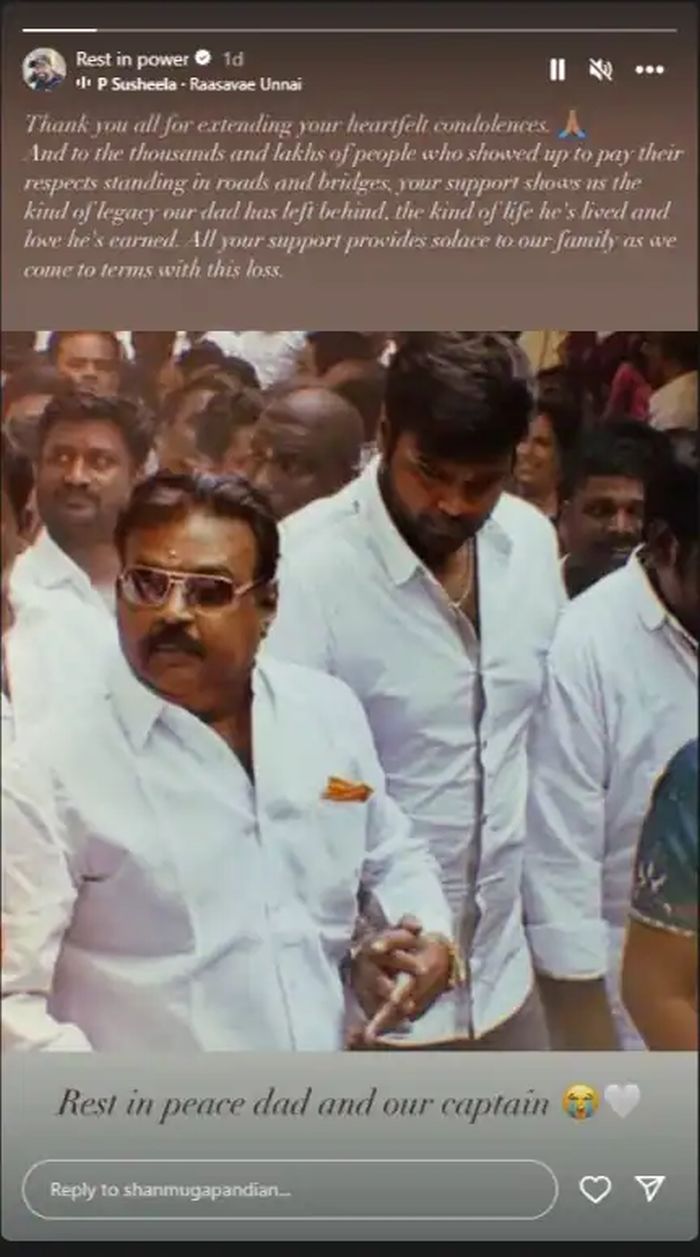 Vijayakanth