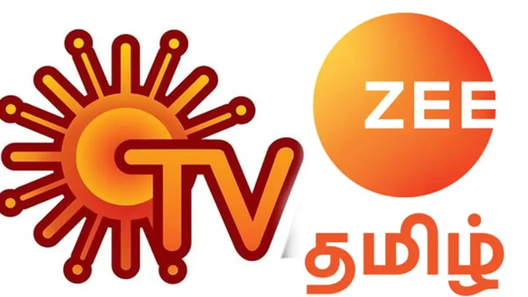 sun tv serial