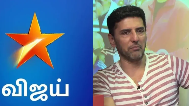 vijay tv