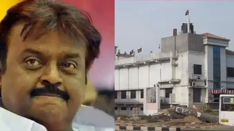 vijayakanth mandabam