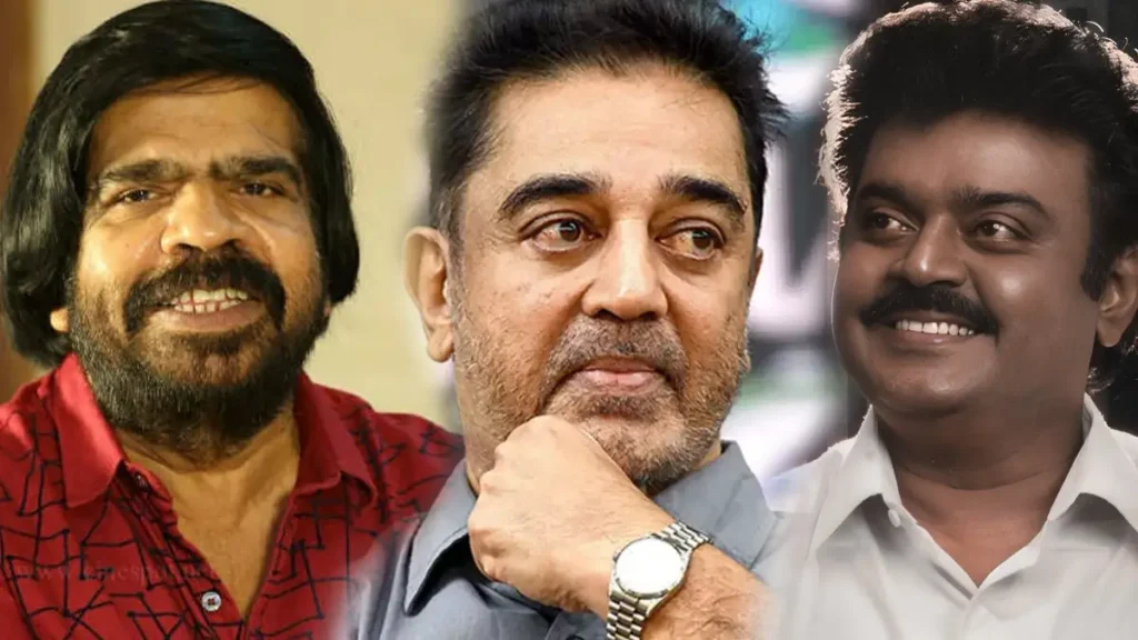Tamil Actors Who Failed In Politics