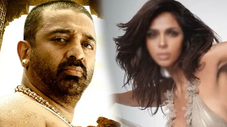 Adjustment Call To Kamal Heroine