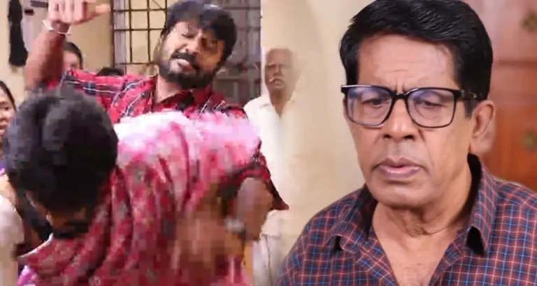 siragadikka aasai february 24