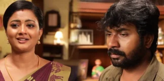 siragadikka aasai meena muthu