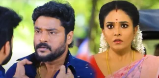 pandian stores 2 latest