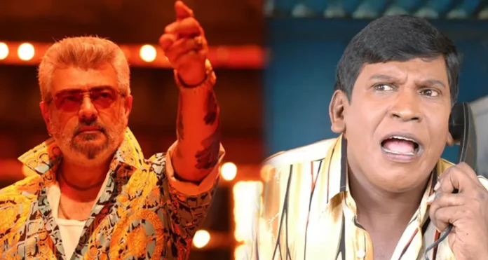 ajith vadivelu