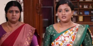 siragadikka aasai may6