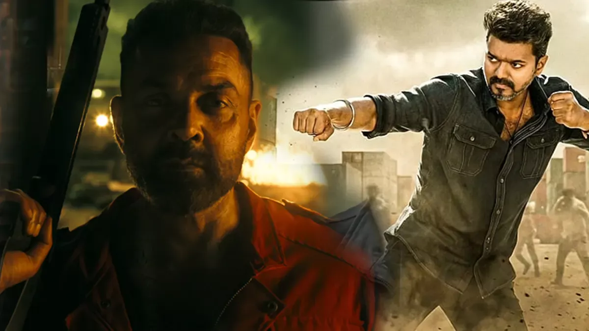 jananayagan trailer review